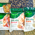 話題の韓国料理と相性抜群！「ISAINA」×韓国料理を楽しんでみた