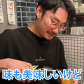 【居酒屋レポ動画】とにかくマグロが美味い！西荻窪「鮪屋まこっちゃん」に行ってきた