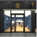 【衝撃！酒を楽しめるキャビア専門店だと！？】新見フレッシュキャビアの「蝶鮫屋 東京店」開店