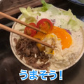 【居酒屋レポ動画】カルボナーラおでん！？新進気鋭のおでん居酒屋三軒茶屋「うさばらし」に行ってきた