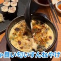 【居酒屋レポ動画】全品500円なのに贅沢すぎるおつまみの数々...。川崎「ワンコイン割烹 川崎魚金」に行ってきた