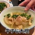 【居酒屋レポ動画】全品500円なのに贅沢すぎるおつまみの数々...。川崎「ワンコイン割烹 川崎魚金」に行ってきた