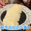 【居酒屋レポ動画】ちょっと...安すぎるよ...。名物の「〇〇鍋」も旨い！酒飲み訪問必須の名酒場・三河島「春駒」に行ってきた