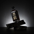 【濃厚な甘さ！50年熟成させた“黒い日本酒”！？】長い歳月で