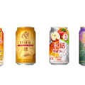 【9/8～9/14】“売り切れ続出”の限定ビールがついに缶になった！今週新発売の注目のお酒商品まとめ