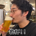 【居酒屋レポ動画】酒が飲めるクリーニング屋ってなに！？南阿佐ヶ谷「田っくん商店」に行ってきた