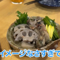 【居酒屋レポ動画】酒が飲めるクリーニング屋ってなに！？南阿佐ヶ谷「田っくん商店」に行ってきた