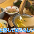 【居酒屋レポ動画】酒が飲めるクリーニング屋ってなに！？南阿佐ヶ谷「田っくん商店」に行ってきた
