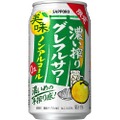【ノンアルなのに