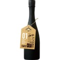 【記念すべき初醸造！パイナップルのような香りのお酒がめちゃ旨そう！】「HAKUTSURU SAKE CRAFT №1」数量限定発売