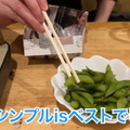 【居酒屋レポ動画】お鍋100円＆お酒が半額だと...！？衝撃価格に驚き連発！小平「鳥勝」に行ってきた