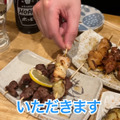 【居酒屋レポ動画】お鍋100円＆お酒が半額だと...！？衝撃価格に驚き連発！小平「鳥勝」に行ってきた