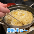 【居酒屋レポ動画】お鍋100円＆お酒が半額だと...！？衝撃価格に驚き連発！小平「鳥勝」に行ってきた