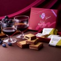 【ワイン好きが大絶賛する大人のお菓子！？】「ハスカップジュエリー赤のアロマ～ワイン仕立て～」販売