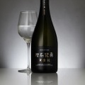【計算し尽くした究極の日本酒！？】日本一理系な兄弟蔵元による「理系兄弟 黄金比」販売