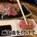 【居酒屋レポ動画】安い！旨い！知る人ぞ知る“やきとん酒場”「やきとんやんぐ セカンド NAKANO」に行ってきた