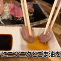 【居酒屋レポ動画】安い！旨い！知る人ぞ知る“やきとん酒場”「やきとんやんぐ セカンド NAKANO」に行ってきた