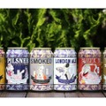 【自分が育てる！？クラフトビールを造るサブスクがスタート】「TANGO KINGDOM Beer® LOVERS」開始