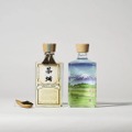 【これぞ日本の魅力！茶葉を感じるクラフトジン】「茶畑」が数量限定発売