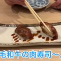 【居酒屋レポ動画】激安すぎ！三陸産のカキが何個でも100円！？神田「かきのおきて」に行ってきた
