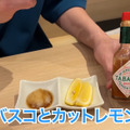 【居酒屋レポ動画】激安すぎ！三陸産のカキが何個でも100円！？神田「かきのおきて」に行ってきた