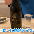 【居酒屋レポ動画】激安すぎ！三陸産のカキが何個でも100円！？神田「かきのおきて」に行ってきた