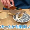 【居酒屋レポ動画】激安すぎ！三陸産のカキが何個でも100円！？神田「かきのおきて」に行ってきた