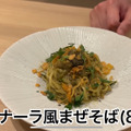 【居酒屋レポ動画】激安すぎ！三陸産のカキが何個でも100円！？神田「かきのおきて」に行ってきた