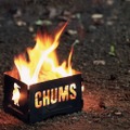 【ソロキャンプでのおつまみ作りに最適！】BE-PAL特別付録「アイアン製 “CHUMS焚き火台” Black Edition」