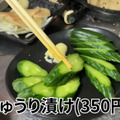 【居酒屋レポ動画】地域で食べログ1位！安くて美味い焼肉屋「ニューワンちゃん」に行ってきた