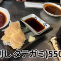 【居酒屋レポ動画】地域で食べログ1位！安くて美味い焼肉屋「ニューワンちゃん」に行ってきた