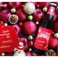 【“飲むアップルパイ”のビールとか絶対美味しいやん！】「アップルシナモンエール　クリスマスラベル」発売