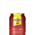 【11/17～11/23】ジントニック専門店の味が家で楽しめる！？今週新発売の注目のお酒商品まとめ