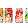 【12/1～12/7】冬限定の“贅沢”チューハイが多数！今週新発売の注目のお酒商品まとめ