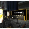 【あの超話題のレモンサワーを試飲できる！】「未来のレモンサワー The River Side BAR」開催
