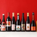 【まだ間に合う！お酒好きが買うべき“福袋”】絶対お得！編集部が選んだお酒好きにおすすめの福袋まとめ
