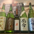 【超希少な日本酒 十四代、新正などが3800円で飲み比べできる！】「破格の希少酒5種飲み比べプラン」3,800円！上野の日本酒原価酒蔵で開催