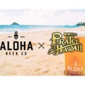 【真島の兄さん！龍が如くとクラフトビールがコラボです！】「龍が如く８外伝」×「ALOHA BEER」！ハワイ繋がりのコラボが実施