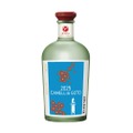 【お酒好きが注目！あのクラフトジンが1,000本限定発売】五島つばき蒸溜所「GOTOGIN 椿サミット五島大会記念ボトル」発売