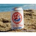 【ビール好き必見！シンプルで洗練されたジャーマンピルスナー】「ToiToiToy Fusion LAGER」販売