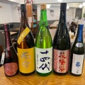 【赤字覚悟の破格！レア日本酒を飲み比べできるプランが登場！】「第2弾！破格の希少酒5種飲み比べプラン」！日本酒原価酒蔵 川崎店で開催