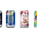 【3/23～3/29】世界が評価する〇〇がコンビニ限定でゲットできる！今週新発売の注目のお酒商品まとめ