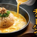 【1260円お得！】「丸源ラーメン」がGW福袋を1100円で発売、冷凍生餃子50個と1000円分クーポン付き