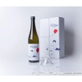 【ちびまる子ちゃんとのコラボ日本酒！】「純米吟醸 父ヒロシ Vintage 2025」発売