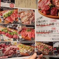 原価率50%の価格でワインが飲める！六本木「肉バル ノースマン」でがっつり肉とワインを楽しむ！