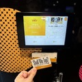 【駅直結！ビール×ゲーセンの最強施設が誕生】クラフトビールを飲みながら自由に楽しめる「EXBAR TOKYO plus 秋葉原」に行ってきた