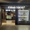 【駅直結！ビール×ゲーセンの最強施設が誕生】クラフトビールを飲みながら自由に楽しめる「EXBAR TOKYO plus 秋葉原」に行ってきた