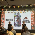 【試飲レビュー】フジロック公式ビール「FUJI ROCK LAGER」が登場！BREWDOGとの最強コラボを体験