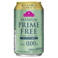 【激安！105円で本格ビール級のノンアル登場】イオンの「プライムフリー0.00％」がノンアルの常識を超えてきた