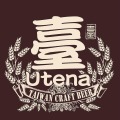 【注目の台湾クラフトビール専門店！】「臺クラフトビール」がプレオープン